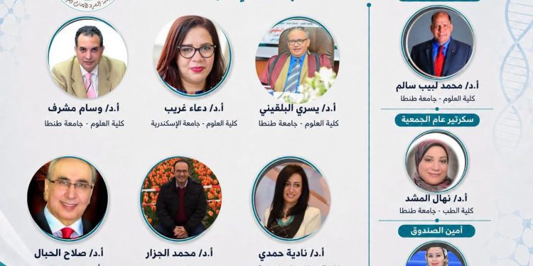 في مقدمتهم صقر وزخاري.. قامات علمية كبيرة تشارك بالمؤتمر السنوي للجمعية المصرية لأبحاث السرطان