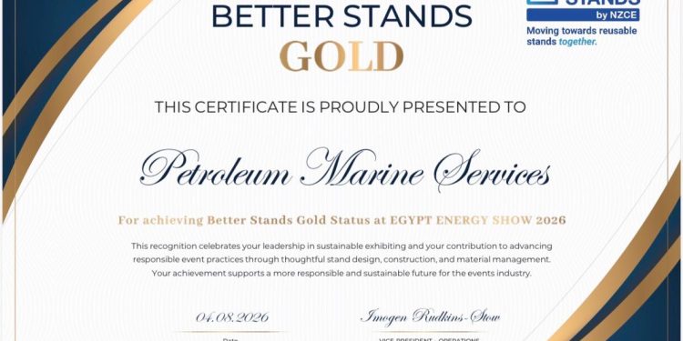 خدمات البترول البحرية PMS تحصد التصنيف الذهبي ضمن مبادرة Better Stands للأجنحة المشاركة في مؤتمر ومعرض Egypt Energy Show 2026