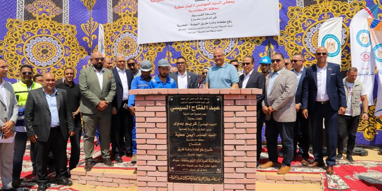 محافظ الإسكندرية يزور إيثيدكو ويضع حجر الأساس لمشروع تطوير طريق النهضة بالعامرية