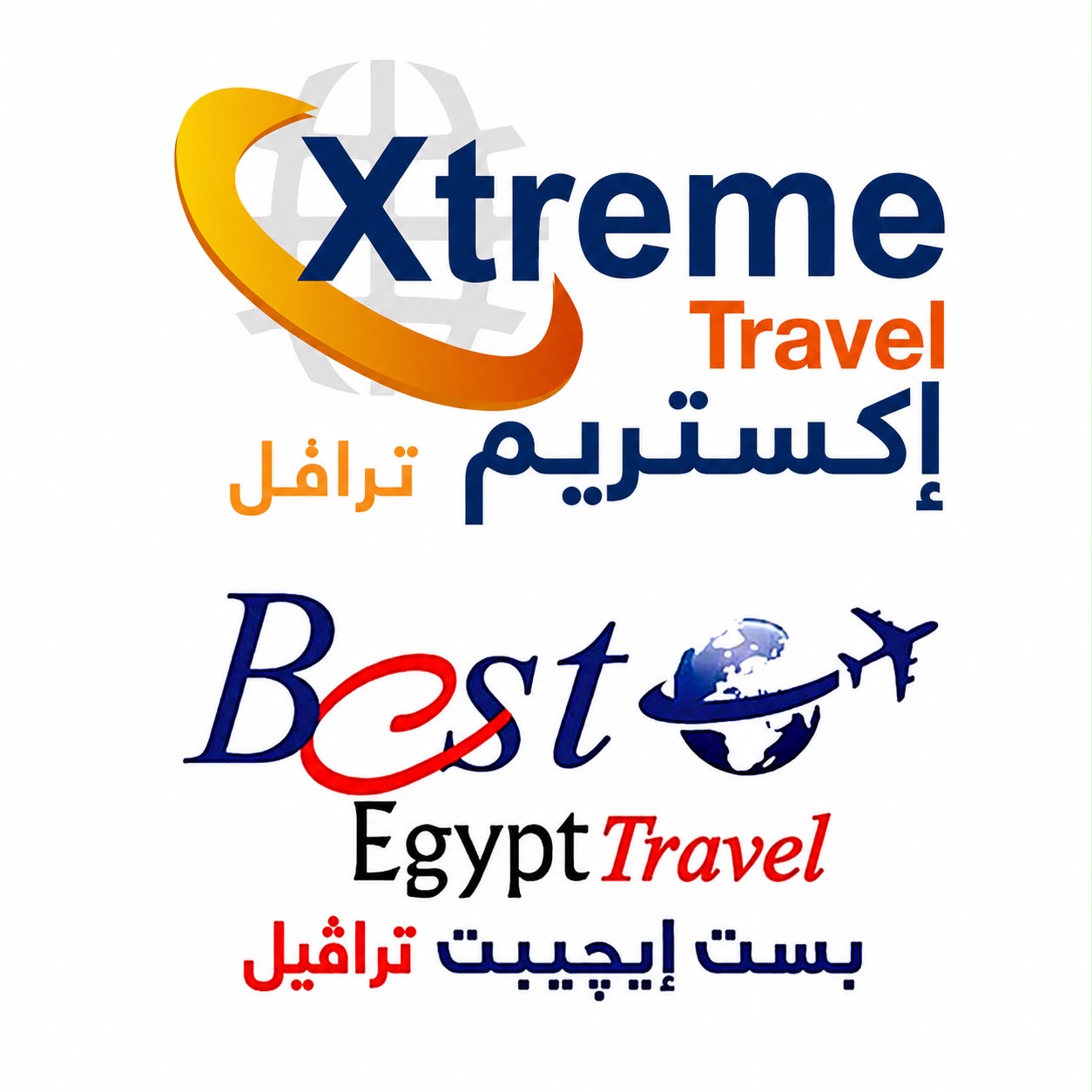 بست إيجيبت ترافيل