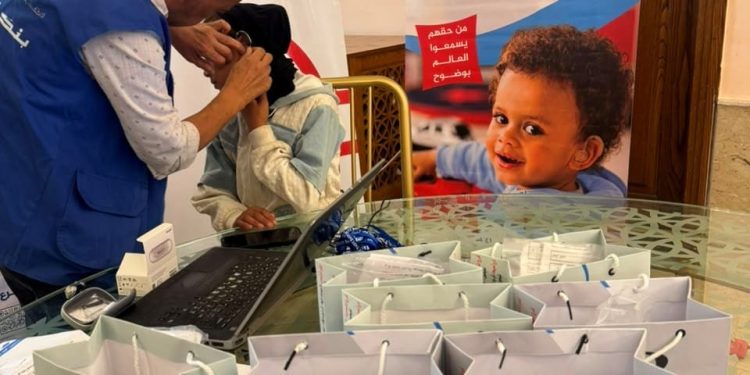 بنك saib يتعاون مع مؤسسة بنك الشفاء المصري للمساهمة في مبادرة دعم الأطفال ضعاف السمع