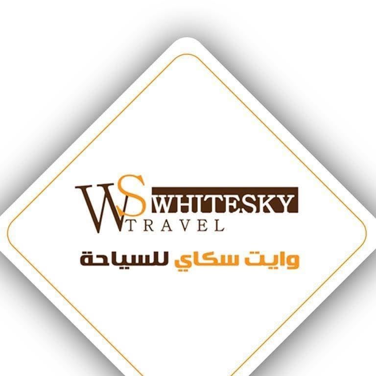 شركة white sky travel