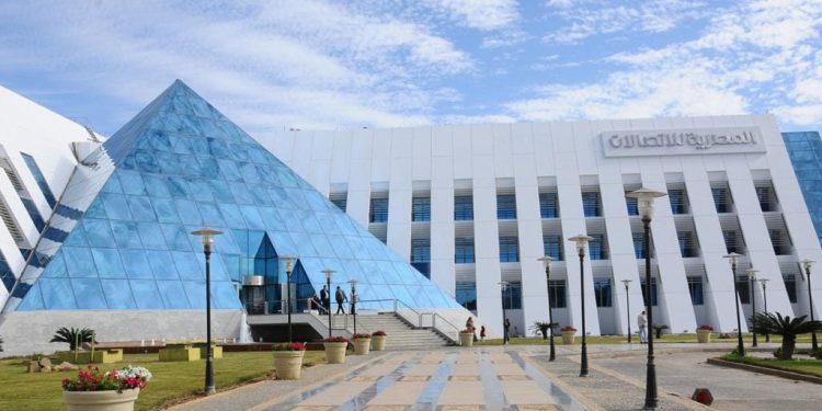 المصرية للاتصالات أول شركة في القارة الأفريقية تجري تجربة تشغيل خدمات المحمول باستخدام الحيز الترددي 6 جيجاهرتز