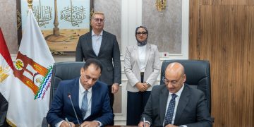 وزير البترول ومحافظ الوادي الجديد يشهدان توقيع بروتوكول إنشاء أول مدرسة تكنولوجيا تطبيقية متخصصة في التعدين والخامات الفوسفاتية على مستوى الجمهورية