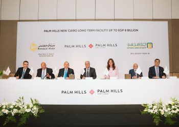 بنك مصر والبنك الأهلي المصري يوقعان عقد تمويل مشترك بقيمة 8 مليارات جنيه لشركة بالم للاستثمار والتنمية العقارية لتمويل مشروع “بالم هيلز القاهرة الجديدة”