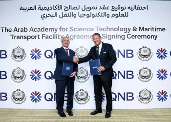 لإنشاء حرم مدرسة دولية بالإسكندرية.. QNB مصر يرتب تمويلا للأكاديمية العربية للعلوم والتكنولوجيا والنقل البحر