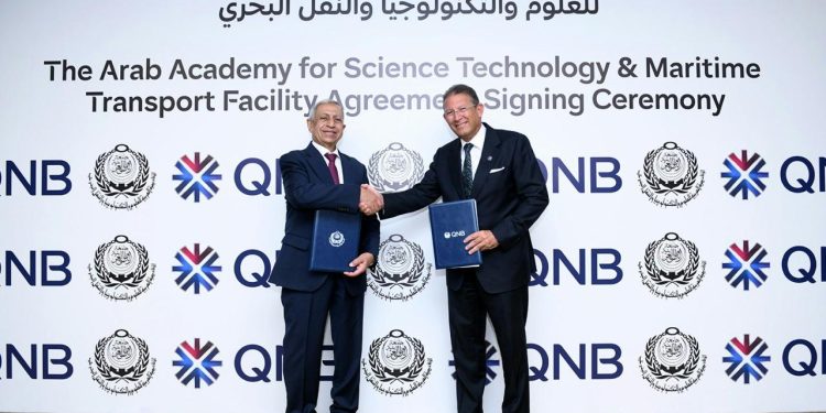 لإنشاء حرم مدرسة دولية بالإسكندرية.. QNB مصر يرتب تمويلا للأكاديمية العربية للعلوم والتكنولوجيا والنقل البحر