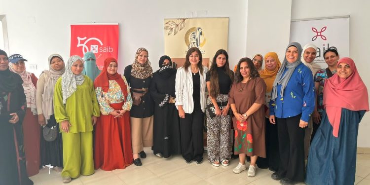 بنك saib مشاركاً في فعاليات اليوم العالمي للشباب عبر تنظيم ندوة توعوية بالمجلس القومي للمرأة