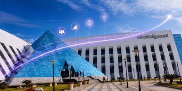       قوة الأداء والنمو تعزز جاذبية المصرية للاتصالات الاستثمارية وترتقي بالشركة إلى شريحة Mid Cap ضمن مؤشرات FTSE Russell Emerging   