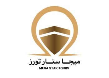 شركة ميجا ستار للسياحة تهنئ الرئيس السيسي بمناسبة قرب حلول المولد النبوي الشريف