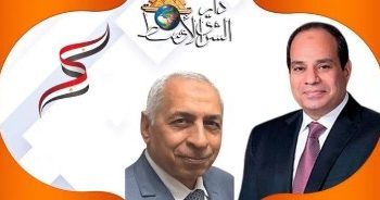 شركة الجمال لصناعة الزجاج تهنئ الرئيس السيسي بمناسبة قرب حلول المولد النبوي الشريف