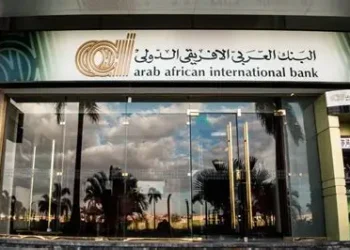 البنك العربي الأفريقي الدولي يحصد ثلاث جوائز للتميز المصرفي من «World Business Outlook» لعام 2026