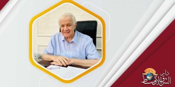 الدكتور شريف فخري رئيس الجامعة المصرية الروسية ERU