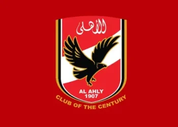 الأهلي