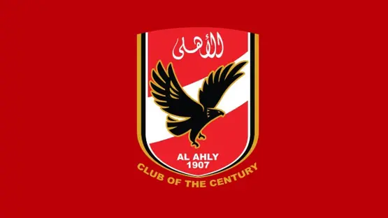 الأهلي