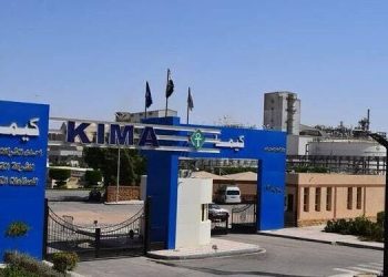 91.4% زيادة في أرباح شركة الصناعات الكيماوية المصرية “كيما” خلال العام المالي الماضي