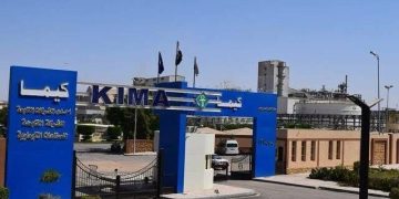 91.4% زيادة في أرباح شركة الصناعات الكيماوية المصرية “كيما” خلال العام المالي الماضي