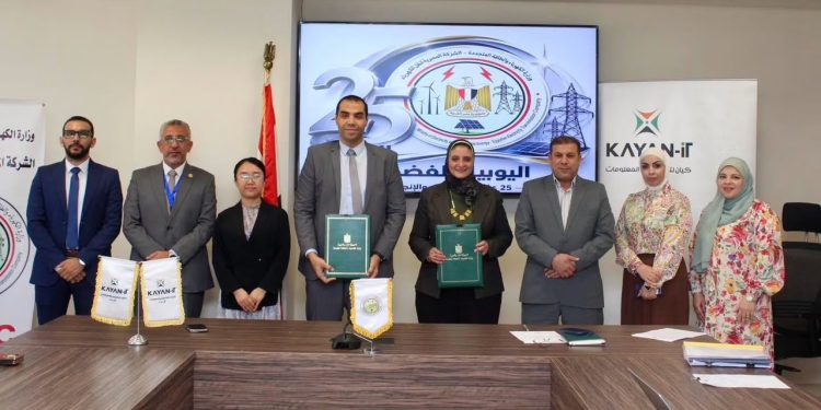 المصرية لنقل الكهرباء توقع عقداً لإنشاء منظومة اتصال احتياطية لمركز التحكم الإقليمي للقاهرة الكبرى لتعزيز استقرار الشبكة القومية