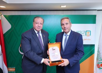 البنك الأهلي المصري يكتب تاريخًا جديدًا في الابتكار المصرفي.. براءة منفعة للوحدات المتنقلة لأول مرة