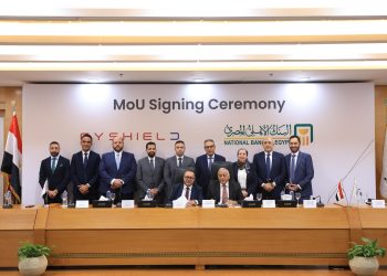 البنك الأهلي المصري يوقع بروتوكول تعاون مع شركة «ساي شيلد» لتطوير مركز الاستجابة وإدارة حوادث الأمن السيبراني وتعزيز توظيف الذكاء الاصطناعي في منظومة الأمن المعلوماتي