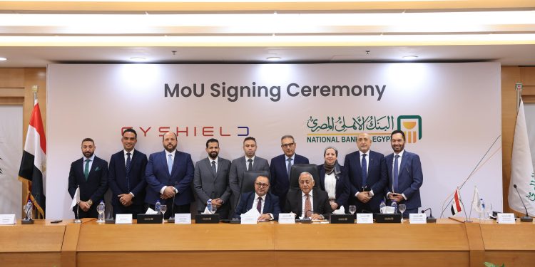 البنك الأهلي المصري يوقع بروتوكول تعاون مع شركة «ساي شيلد» لتطوير مركز الاستجابة وإدارة حوادث الأمن السيبراني وتعزيز توظيف الذكاء الاصطناعي في منظومة الأمن المعلوماتي
