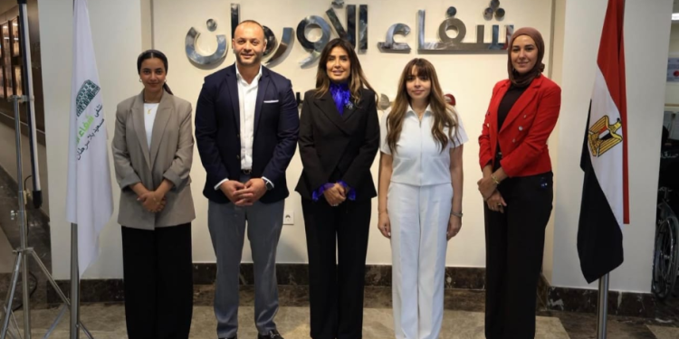 البنك الأهلي المصري يفتتح وحدة جهاز السيكلوترون بمستشفيات شفاء الأورمان بالأقصر