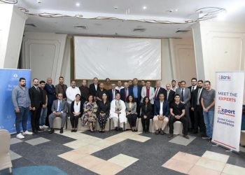 “نادي المصدرين” ينظم جلسة “Master Talk” بطنطا بالتعاون مع البنك الأوروبي لإعادة الإعمار والتنمية