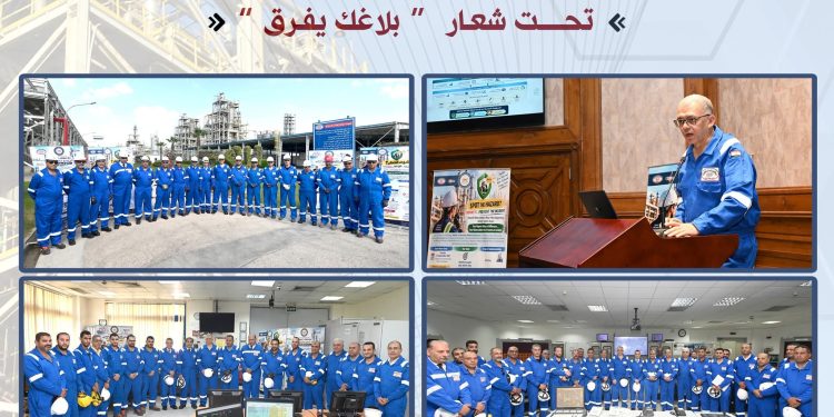 سيدبك تنظم وقفة السلامة والصحة المهنية تحت شعار ” بلاغك يفرق ” 