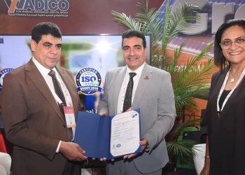 «واديكو» تعزز منظومة التميز المؤسسي بالحصول على شهادة كفاءة الطاقة ISO 50001.. خطوة جديدة نحو التعدين المستدام والتحول الأخضر