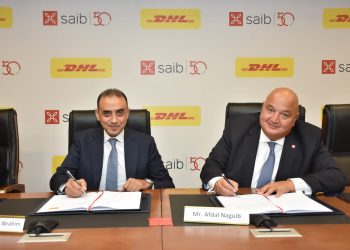 بنك saib يوقع شراكة مع »دي اتش ال اكسبرس« لتطبيق مبادرة «Go Green Plus»
