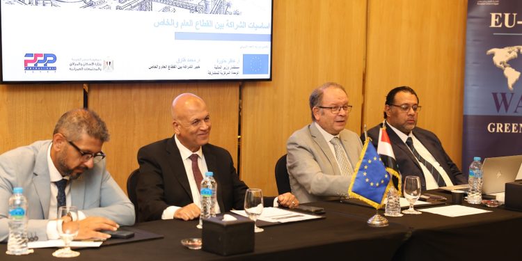 «القابضة للمياه» تشارك في مؤتمر «المبادئ الأساسية للشراكة بين القطاعين العام والخاص وأفضل ممارسات التنفيذ»