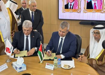 «بتروجت» تفوز بتنفيذ مشروع لتوصيل الغاز الطبيعي لمنطقة الموقر الصناعية بالأردن بقيمة 22.7 مليون دولار