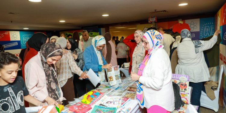 البنك الزراعي المصري ينظم بازار “العودة للمدارس” ضمن مبادرة “التمكين -خطوة” تحت رعاية البنك المركزي المصري