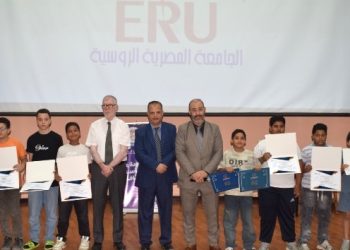 الجامعة المصرية الروسية تعلن أسماء الأطفال العباقرة بدورات التقنيات الحديثة.. صور