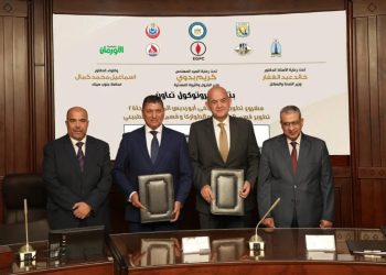 شركة خدمات البترول الجوية (PAS) توقع بروتوكول تعاون لاستكمال تطوير الخدمات الطبية المقدمة لأهالي أبو رديس بمحافظة جنوب سيناء