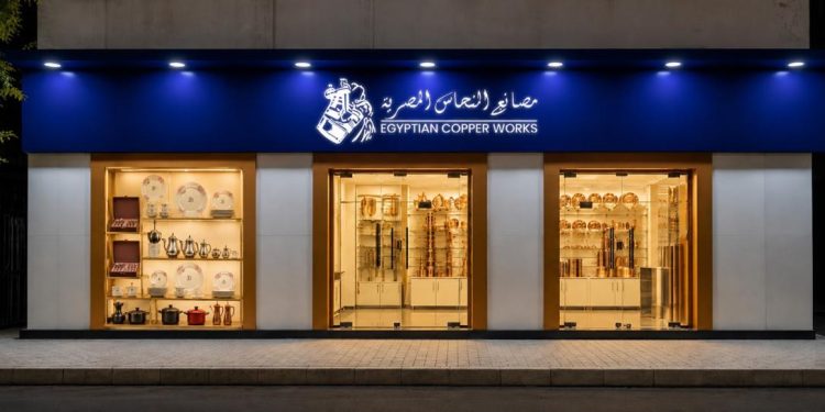 افتتاح تجريبي لأحدث فروع «بورال» بحجر النواتية.. وجهة جديدة لمنتجات عالية الجودة وخدمة متميزة