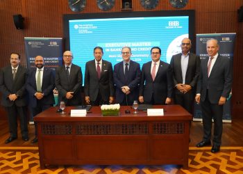 البنك التجاري الدولي يتعاون مع AUC لإطلاق أوّل برنامج ماجستير تنفيذي في الأعمال المصرفية والائتمان