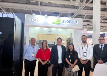 المجلس التصديري للصناعات الهندسية يشارك بأول جناح مصري للأجهزة المنزلية في IFA Berlin 2026