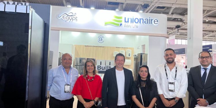 المجلس التصديري للصناعات الهندسية يشارك بأول جناح مصري للأجهزة المنزلية في IFA Berlin 2026