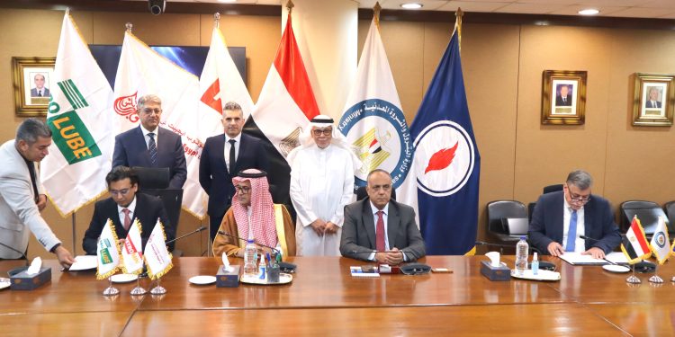 شراكة مصرية سعودية للتوسع في صناعة الزيوت المتخصصة محلياً
