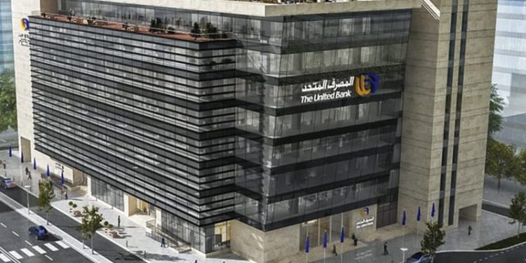 المصرف المتحد يطرح باقة متنوعة من المنتجات الادخارية والاستثمارية بحلول تنافسية ومرونة تلبي مختلف احتياجات العملاء