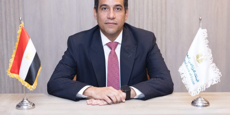 عبد العزيز مجدي رئيساً لمجموعة أمن المعلومات بالبنك الزراعي المصري