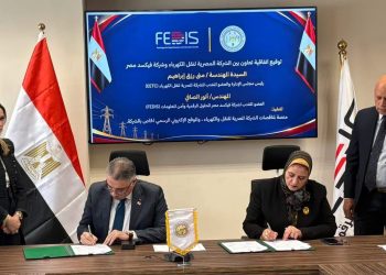 “نقل الكهرباء” توقع اتفاقية تعاون مع فيسكد مصر للحلول الرقمية وأمن المعلومات لدعم التحول الرقمي وتطوير منظومة العمل