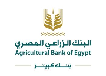 البنك الزراعي المصري يستعرض أحدث خدماته المصرفية والحلول التمويلية لتنمية القطاع الزراعي خلال معرض صحاري 2026