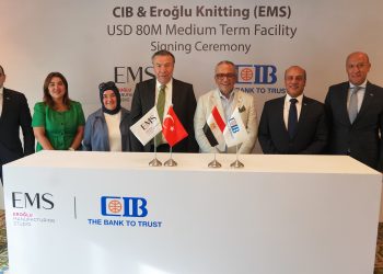 البنك التجاري الدولي يموّل مشروع(EMS) Eroglu Knitting بقيمة 80 مليون دولار لدعم توسعات المجموعة في مصر