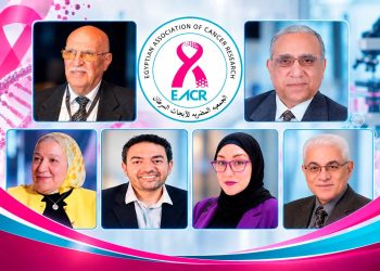 تكريم باقة من العلماء والباحثين بختام مؤتمر الجمعية المصرية لأبحاث السرطان