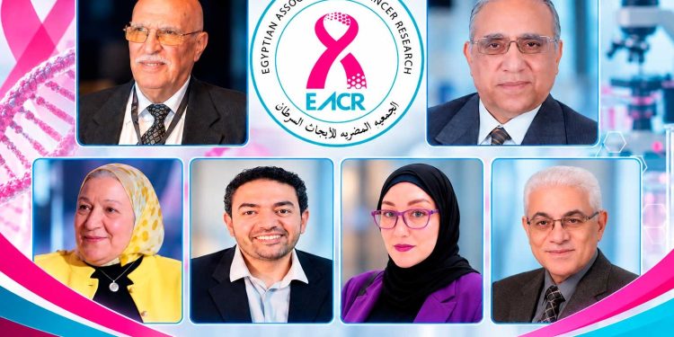 تكريم باقة من العلماء والباحثين بختام مؤتمر الجمعية المصرية لأبحاث السرطان