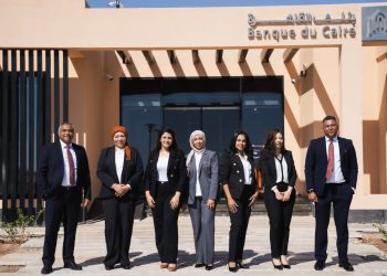 بنك القاهرة يفتتح فرعه الجديد في الجونة لتعزيز تواجده وخدماته المصرفية بالمدن السياحية