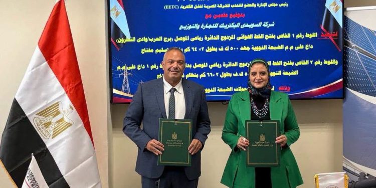 نقل الكهرباء توقع عقدين مع السويدي إلكتريك لتنفيذ أعمال ربط محطة الضبعة النووية بالشبكة القومية الموحدة