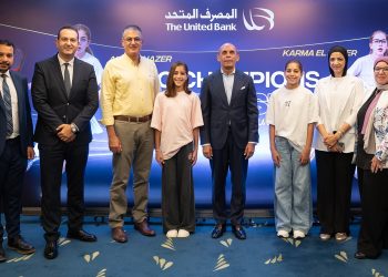 المصرف المتحد يدعم جيلًا جديدًا من الرياضيين ويرعى بطلتي الإسكواش عاليا وكارما الناظر